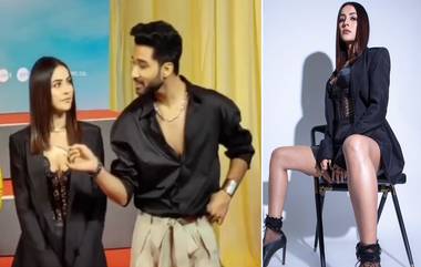 Shehnaaz Gill - Raghav Juyal Video: রাঘব জুয়েলের সঙ্গে লিভ ইন করছেন শেহনাজ গিল? জোর গুঞ্জন