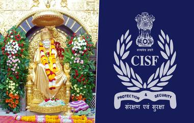 Shirdi Saibaba Temple: সাঁইবাবার মন্দিরে CISF পাহারার প্রতিবাদ, পয়লা মে থেকে অনির্দিষ্টকালের ধর্মঘট শিরডিতে