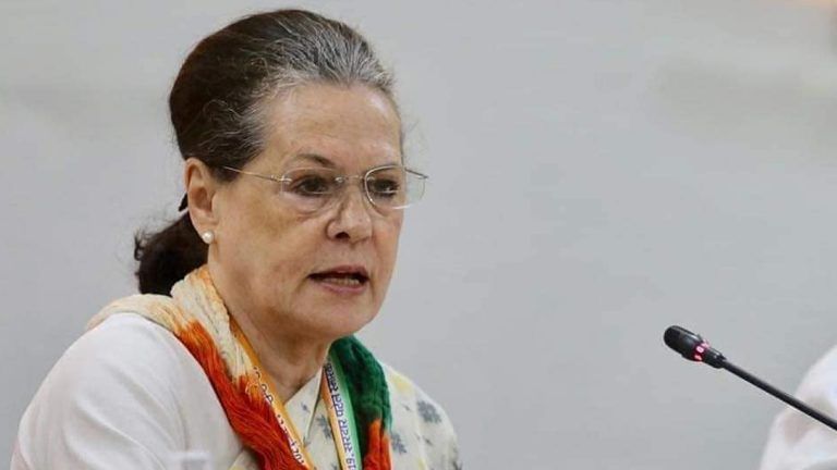 Sonia Gandhi: ‘গণতন্ত্রের শ্বাসরোধ করা হচ্ছে...’ সাংসদদের বরখাস্ত নিয়ে সংসদীয় দলের বৈঠকে সোনিয়া গান্ধীর মন্তব্য