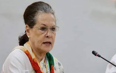 Sonia Gandhi: লোকসভা ছেড়ে রাজ্যসভায় যাচ্ছেন সোনিয়া গান্ধী, রায়বেরিলি-তে কি তাহলে প্রার্থী প্রিয়াঙ্কা!