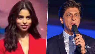 Shah Rukh Khan Praises Suhana Video: সুহানার সাফল্য, মেয়ের ভিডিয়ো শেয়ার করলেন শাহরুখ খান