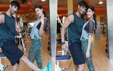 Sushant Singh Rajput’s Sister Priyanka Singh On Rhea Chakraborty: রিয়াকে অশ্লীল আক্রমণ, চাপে পড়ে কী বললেন সুশান্তের দিদি