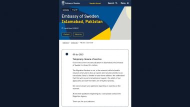Pakistan: পাকিস্তানে প্রকট হচ্ছে সঙ্কট, ইসলামাদে দূতাবাস 'ভিজিটরদের' জন্য বন্ধ করল সুইডেন