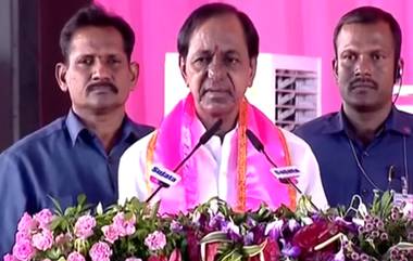 Telangana CM attacks BJP: বিদেশ থেকে চিতা আনার জন্য বিজেপিকে কটাক্ষ, ভিডিয়োতে দেখুন আরও কী বললেন তেলাঙ্গানার মুখ্যমন্ত্রী