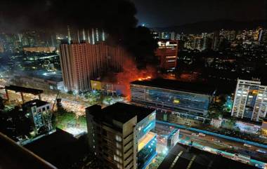 Thane Mall Fire: মুম্বইয়ের কাছে থানের জনবহুল মলের সামনে ভয়াবহ আগুন, দেখুন ভিডিয়ো