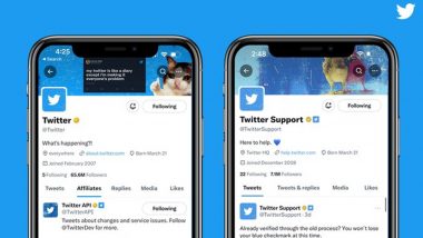 Twitter Verification New Update 2023: ইলন মাস্কের ঘোষণা, আজ থেকে ট্যুইটারে উঠে যাচ্ছে ব্লু টিক