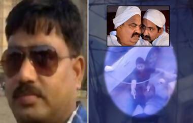 Umesh Pal Murder: উমেশ পালকে হত্যার আগে আতিকের ভাই আশরফের সঙ্গে বেরিলি জেলে সাক্ষাৎ খুনিদের, ভাইরাল ফুটেজ