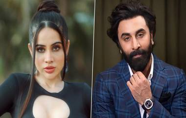 Uorfi Javed Lashed Out At Ranbir Kapoor: রণবীরের কথায় কিছু যায় আসে না, ক্ষেপলেন ঊরফি