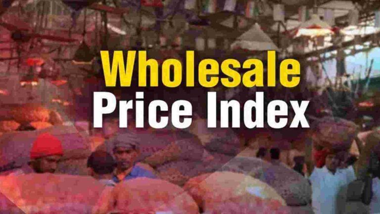 Wholesale Price Inflation Rises: বছরের শেষে বাড়ল পাইকারি মূল্য সূচক ভিত্তিক মূল্যস্ফীতি, ০.২৬ থেকে একলাফে হল ০.৭৩ শতাংশ