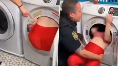 Woman Stuck in Washing Machine: জামাকাপড়ের সঙ্গে ওয়াশিং মেশিনের ভিতরে ঢুকে পড়লেন মহিলা! তারপর কি হল ? (দেখুন ভিডিও)