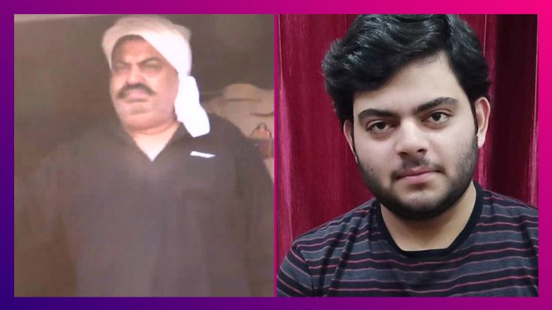 Atiq Ahmed: আতিক-পুত্র আসাদকে সনাক্ত দাদুর, গুলামের মৃতদেহ ফেরাল পরিবার