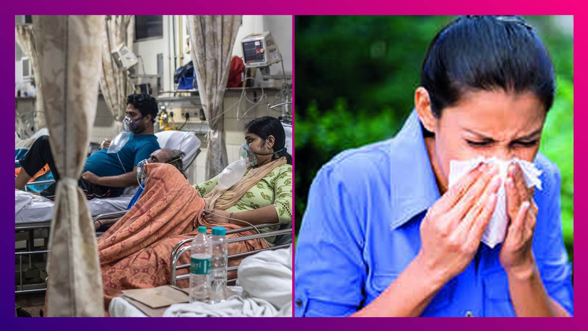 COVID 19 In India: দেশে বাড়ছে করোনার কামড়, কোভিডে আক্রান্ত হয়ে সাড়ে তিন বছরের শিশুর মৃত্যু