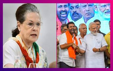 Sonia Gandhi 'বিষকন্যা', বললেন বিজেপি নেতা