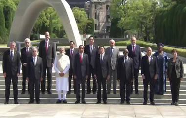 Hiroshima Peace Memorial Park: হিরোসিমা পিস মেমোরিয়াল পার্কে মাল্যদান প্রধানমন্ত্রী নরেন্দ্র মোদী সহ অন্যান্য দেশের রাষ্ট্রনেতাদের