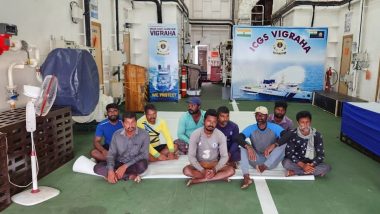Fisherman Resque: মালদ্বীপের সমুদ্র উপকূল থেকে তামিলনাড়ুর ১০ মৎসজীবীকে উদ্ধার ভারতীয় উপকূল বাহিনীর