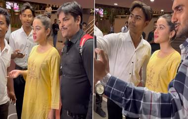 Uorfi Javed: গ্যাঁটের কড়ি খরচ করে তুলতে হবে সেলফি! উরফির দাবিতে হতবাক ভক্তকুল