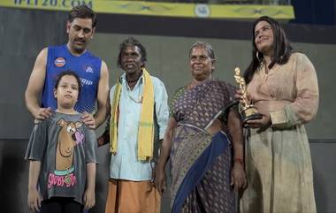 CSK Felicitated Oscar-Winning Crew: অস্কার জয়ী 'Elephant Whisperers' পরিচালক কার্তিকি গনজালভেস,  বোমম্যান, বেলিকে সংবর্ধনা চেন্নাই সুপার কিংসের