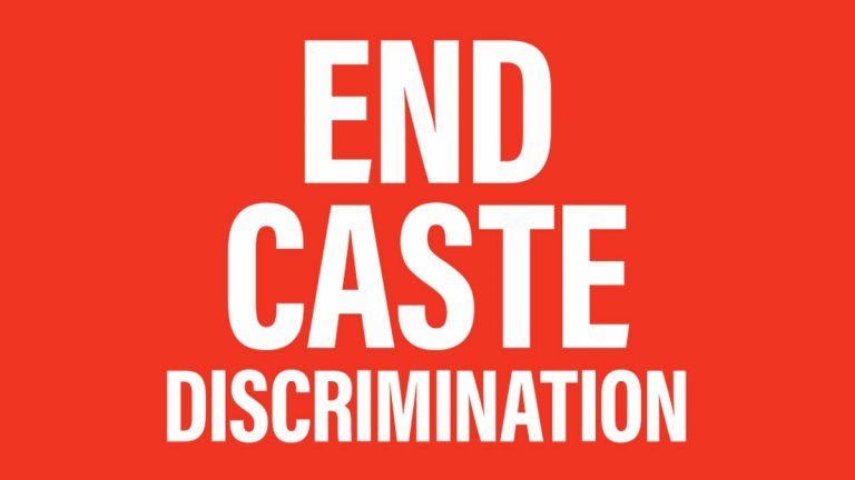 California Passed Anti-Caste Bill: আমেরিকায় প্রথম জাতিবৈষম্য বন্ধের বিল পাস ক্যালিফোর্নিয়ার সেনেটে