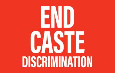 California Passed Anti-Caste Bill: আমেরিকায় প্রথম জাতিবৈষম্য বন্ধের বিল পাস ক্যালিফোর্নিয়ার সেনেটে