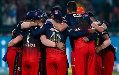 Royal Challengers Bangalore vs Gujarat Titans, IPL Live Streaming: রয়্যাল চ্যালেঞ্জার্স ব্যাঙ্গালোর বনাম গুজরাত টাইটান্স, আইপিএল, জেনে নিন কোথায়, কখন, সরাসরি দেখবেন খেলা