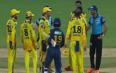 Chennai Super Kings, IPL Final: আইপিএল ফাইনালে ধোনির খেলার উপর জারি হতে পারে নিষেধাজ্ঞা, জানুন কারণ