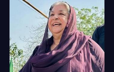 Yasmin Rashid Arrested: শিরিণ মাজারির পর এবার গ্রেফতার পিটিআই নেতা ইয়াসমিন রশিদ