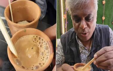 Ashish Vidyarthi Tries Rasgulla Chai: রসগোল্লা চায়ে চুমুক বলি অভিনেতা আশীষ বিদ্যার্থির, আপনিও খেয়ে দেখুন