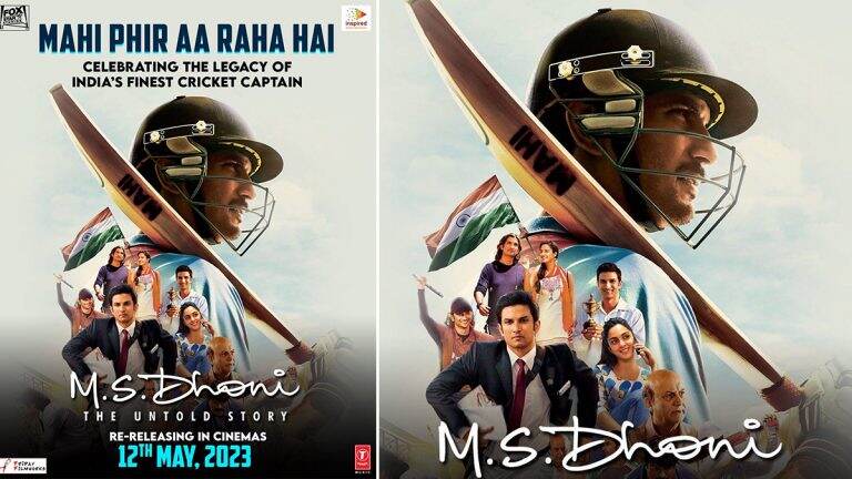 ‘MS Dhoni: The Untold Story’: সাত বছর পর ১২ মে ফের মুক্তি পাচ্ছে ধোনির বায়োপিক, বুকিং শুরু আজ থেকে