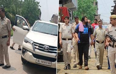 Dwarka Police: দিল্লি এবং হরিয়ানার ২০ টিরও বেশি স্থানে ভোরবেলা হানা দ্বারকা পুলিশের , জালে ২০ লক্ষ টাকা ও বেআইনি অস্ত্রও দ্রব্য (দেখুন টুইট)