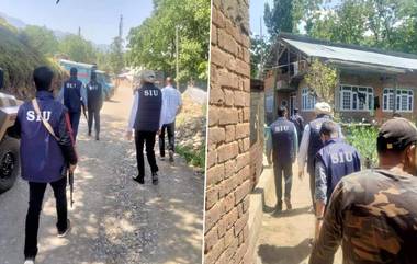 Awantipora: অবন্তীপোরায় তিন সন্দেহভাজন জঙ্গির বাড়িতে তল্লাশি বিশেষ তদন্তকারী দলের