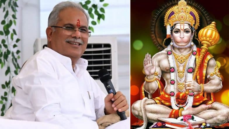 Bhupesh Baghel Attacks PM Modi: 'ভ্রষ্টাচারীদের মাথায় গদার ঘা পড়েছে', এই হার প্রধানমন্ত্রী মোদির', ভিডিয়োতে দেখুন আরও কী বললেন ভূপেশ বাঘেল