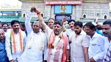 Karnataka Probable Ministers List: আজ রাজ্য মন্ত্রিসভায় মন্ত্রী হিসাবে আটজন বিধায়ক শপথ নেবেন, দেখে নিন কারা রইলেন তালিকায় (See Tweet)