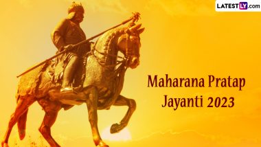 Maharana Pratap Jayanti 2023: ২০৮ কেজির তরোয়াল নিয়ে যুদ্ধ করেছিলেন মহারাণা প্রতাপ, আজ জন্মদিনে রইল এরকমই অজানা তথ্য