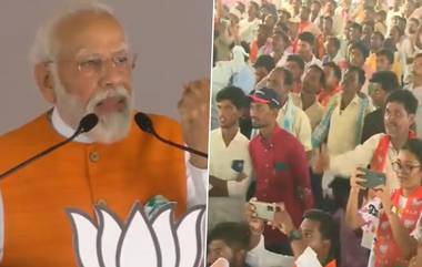 PM Modi Attacks Congress: 'ভোট ব্যাঙ্কের রাজনীতির জন্য সন্ত্রাসকে প্রশ্রয় দিয়েছে কংগ্রেস', ভিডিয়োতে দেখুন আরও কী বললেন মোদি