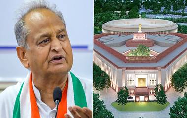 Ashok Gehlot attacks BJP: কর্নাটকের হার থেকে দৃষ্টি ঘোরাতেই তড়িঘড়ি উদ্বোধন হচ্ছে নতুন সংসদ ভবনের, কটাক্ষ অশোক গেহলটের