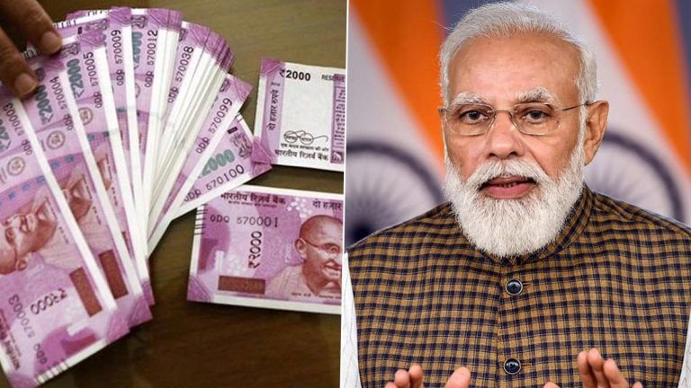 Modi Govt Masterplan On Withdrawal Of 2000 Note: ২ হাজার নোট বাতিলের সিদ্ধান্ত মোদি সরকারের মাস্টারপ্ল্যান! বলছেন রিজার্ভ ব্যাঙ্কের প্রাক্তন ডেপুটি গর্ভনর