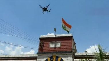 Nashik Jail Uses Drones:নাসিক জেলের বন্দীদের নজরদারীতে ব্যবহার হছে ড্রোন (দেখুন সেই ভিডিও )