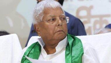 Lalu Prasad Yadav: রাহুল গান্ধীকে বিয়ে নিয়ে ঠাট্টা লালুর, বললেন 'তোমার বিয়ে করা উচিত ছিল', দেখুন ভিডিয়ো