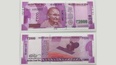 RBI on 2000 Note Exchange and Limit: ২৩ মে থেকে শুরু, একবারে কত টাকার ২ হাজারের নোট পালটাতে পারবেন ব্যাঙ্কে, জানাল RBI