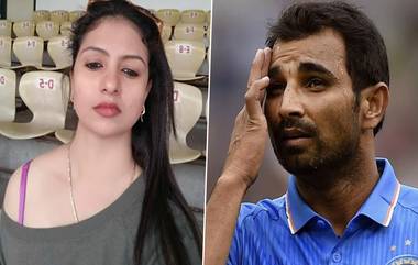 Mohmmad Shami Divorce Case: মহম্মদ শামি পণ চাইতেন, বিবাহবহির্ভূত সম্পর্ক রাখতেন, সুপ্রিম কোর্টের দ্বারস্থ বিচ্ছিন্ন স্ত্রী