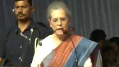 Sonia Gandhi Attacks BJP: কর্নাটকে নির্বাচনী প্রচারে গিয়ে বিজেপিকে তীব্র আক্রমণ, ভিডিয়োতে দেখুন কী বললেন সোনিয়া গান্ধী