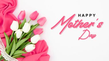 Mother’s Day 2023 Gift Ideas: মাতৃ দিবসে এই বিশেষ উপহার আপনার মায়ের মুখে ফোটাবে হাসি