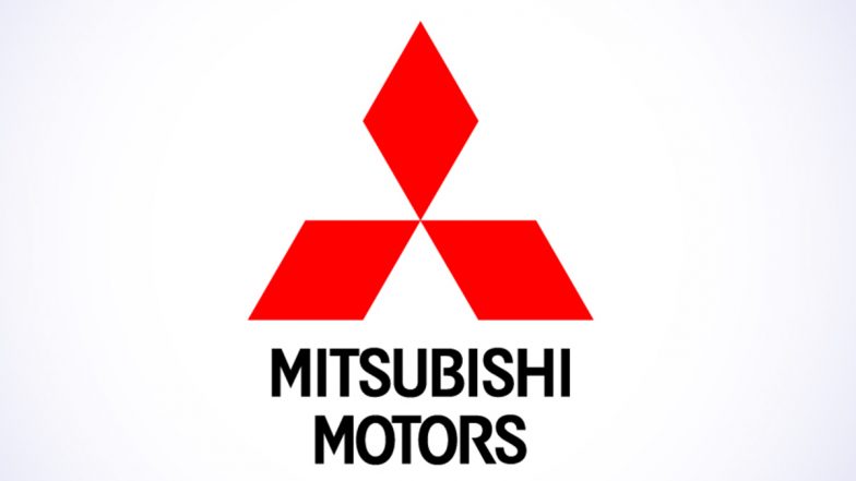 Mitsubishi To Invest 18.91 Billion In India: দেশীয় বাজারে ব্যবসা বৃদ্ধির লক্ষ্যে বিপুল অর্থ ব্যয় করে ভারতে মিতসুবিশির প্রথম কারখানা স্থাপন