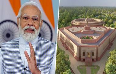 PM Modi On New Parliament Building: 'নতুন সংসদ ভবন সমস্ত ভারতীয়কে গর্বিত করবে', দাবি প্রধানমন্ত্রী মোদির