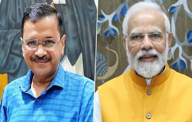 Arvind Kejriwal Attacks PM Modi: 'আমাকে এক পয়সার দুর্নীতিতে জড়িত দেখলে প্রকাশ্যে ফাঁসিতে ঝোলান', ভিডিয়োতে দেখুন মোদিকে আক্রমণ করে কী বললেন কেজরিওয়াল