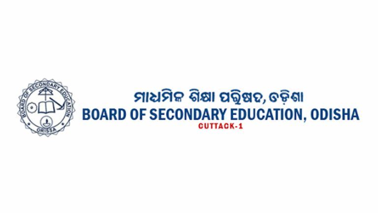 Odisha BSE Class 10 Result Declared: দশম শ্রেণীর ফল প্রকাশ পেল ওড়িশায়, কটকের বোর্ড অফিসে আনুষ্ঠানিকভাবে এই  ফলাফল প্রকাশ করলেন মন্ত্রী প্রমীলা মল্লিক