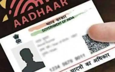 Masked Aadhaar: মাস্কড আধার ব্যবহার করে আপনার তথ্য সুরক্ষিত রাখুন এইভাবে