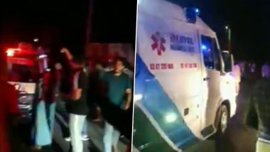 Malappuram boat accident: মালাপুরামে হাউজবোট ডুবে মৃত ২১, উদ্ধারকার্যে নিয়ে আসা হল চেতক হেলিকপ্টার