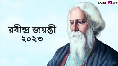 Rabindra Jayanti 2023 Wishes In Bengali: রবীন্দ্রনাথ ঠাকুরের জন্মবার্ষিকীতে বিশেষ বাংলা শুভেচ্ছা পত্রে  জানান শুভেচ্ছা,শেয়ার করুন ওয়ালপেপার, হোয়াটসঅ্যাপ স্ট্যাটাসের মাধ্যমে