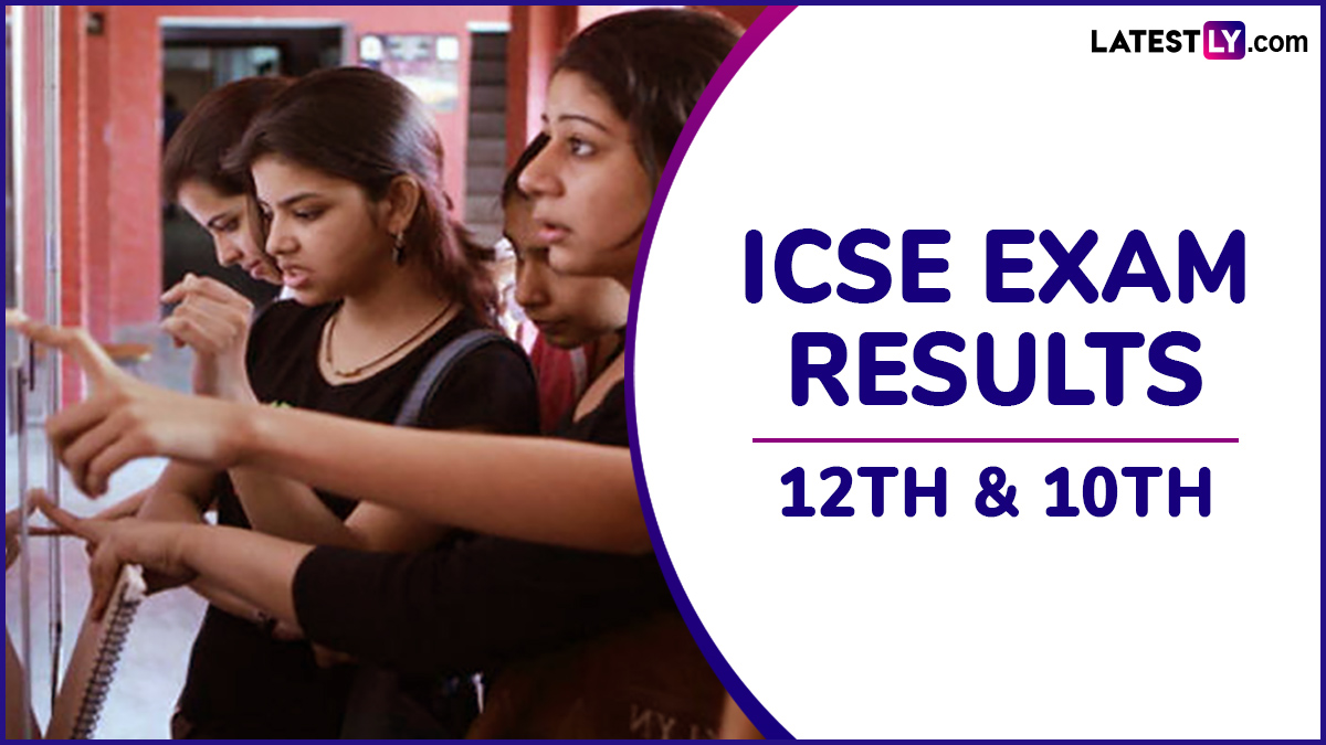 ICSE-ISC 2025 Result  2025: অনলাইনে ICSE ও ISC-র রেজাল্ট কীভাবে দেখবেন? নম্বর বাড়ানোর পরীক্ষা কবে হবে? জানুন এক ক্লিকে